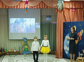 Большое космическое путешествие Большое космическое путешествие.