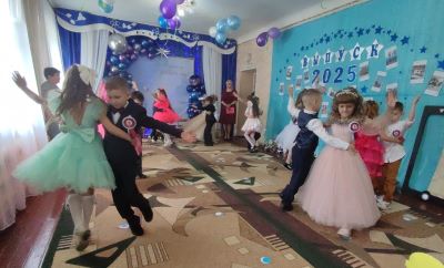 Выпуск 2025 Выпуск 2025.