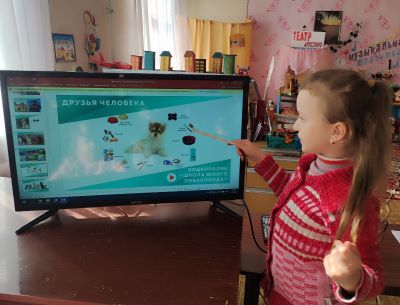 Эколята. Молодые защитники природы. Эколята. Молодые защитники природы.